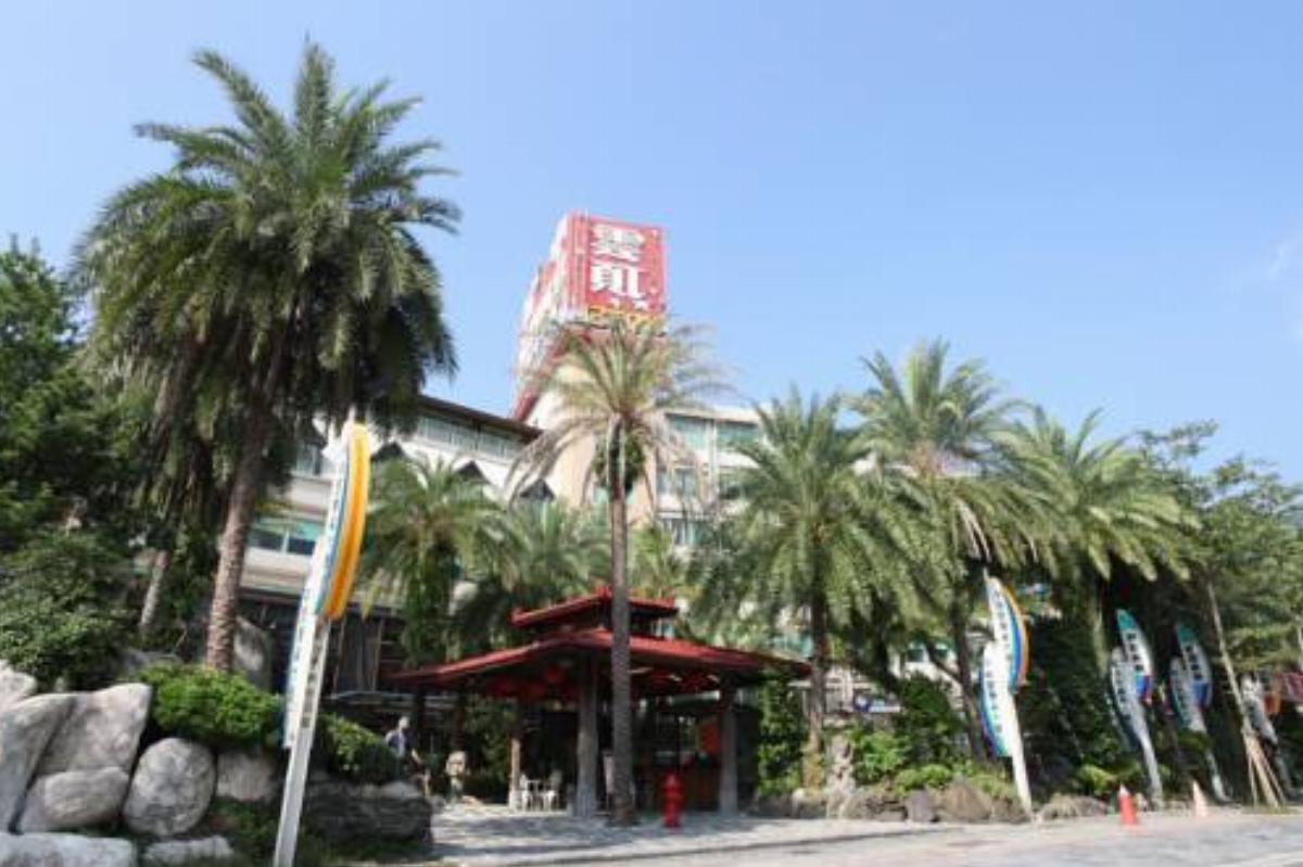 Art Spa Hotel Hotel Jiaoxi Taiwan