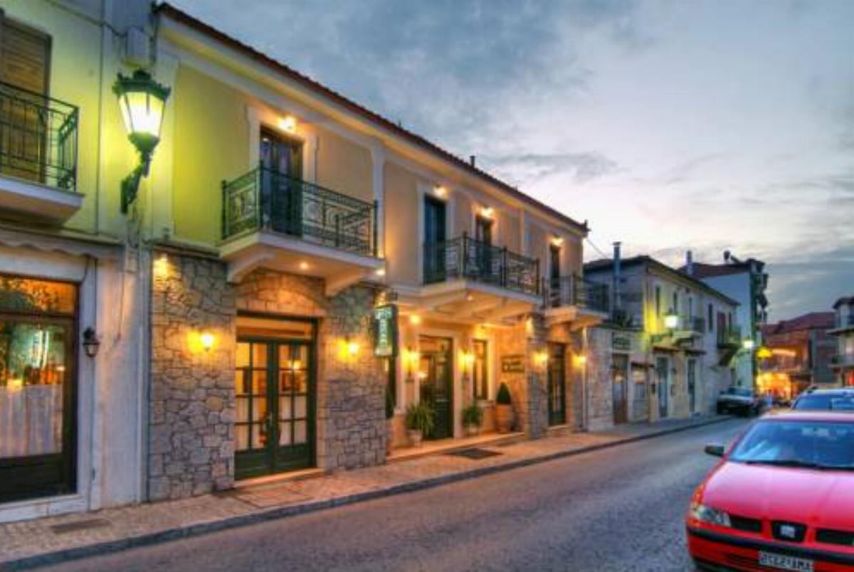 Artemis Hotel Hotel Delfoi Greece