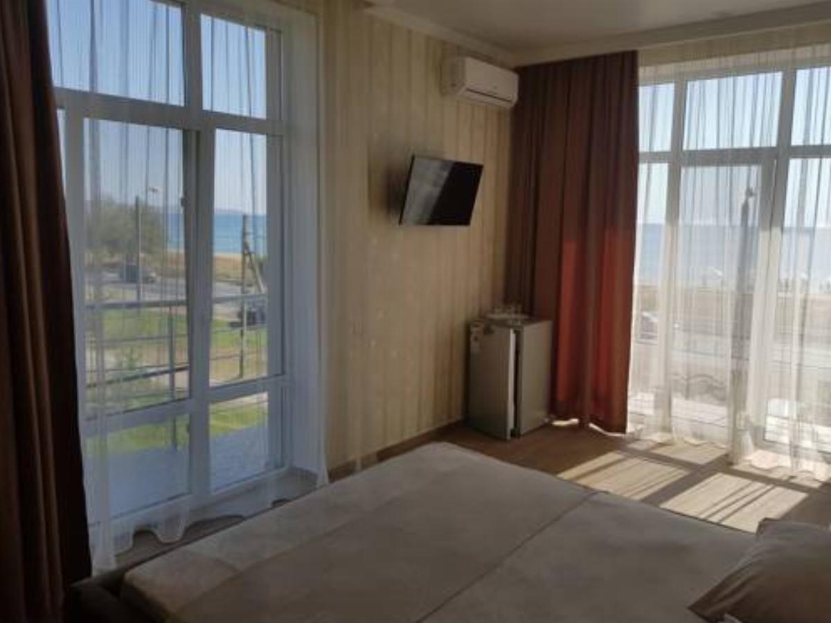 Arthur's Hotel Hotel Berehove Crimea