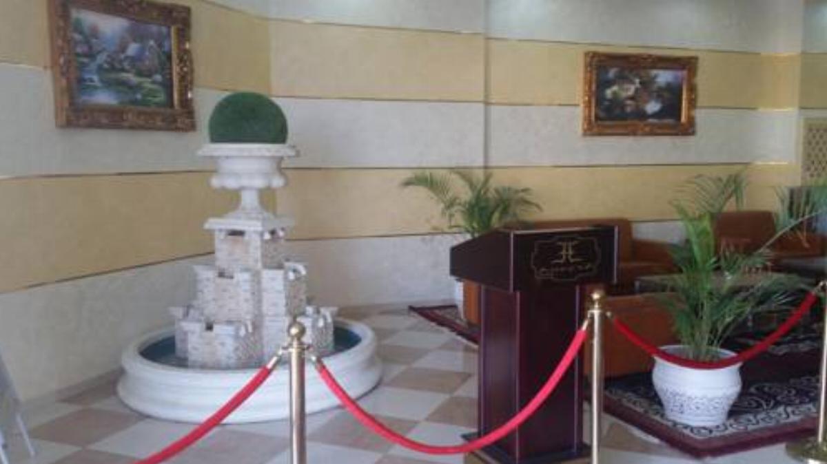 Aryana Hotel Hotel Al Buraymī Oman