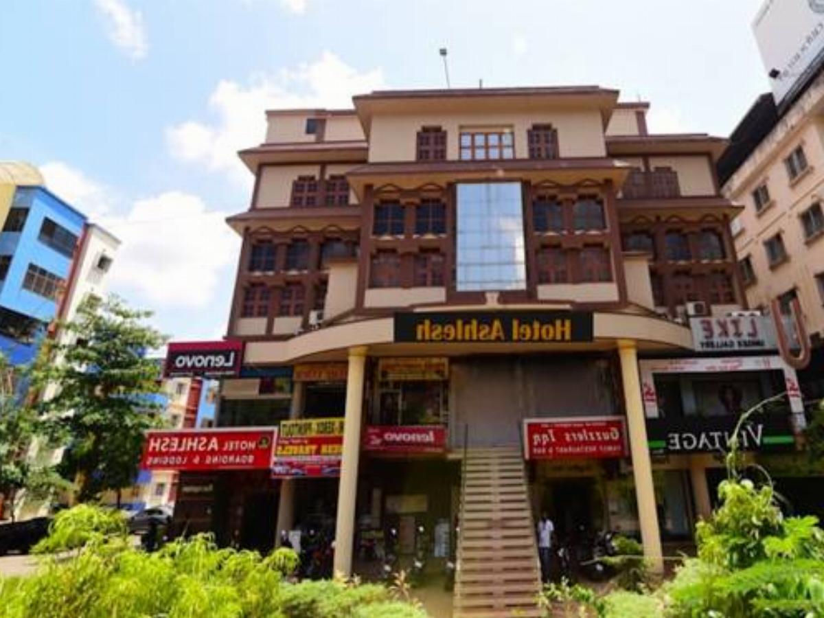 Ashlesh Hotel Hotel Manipala India