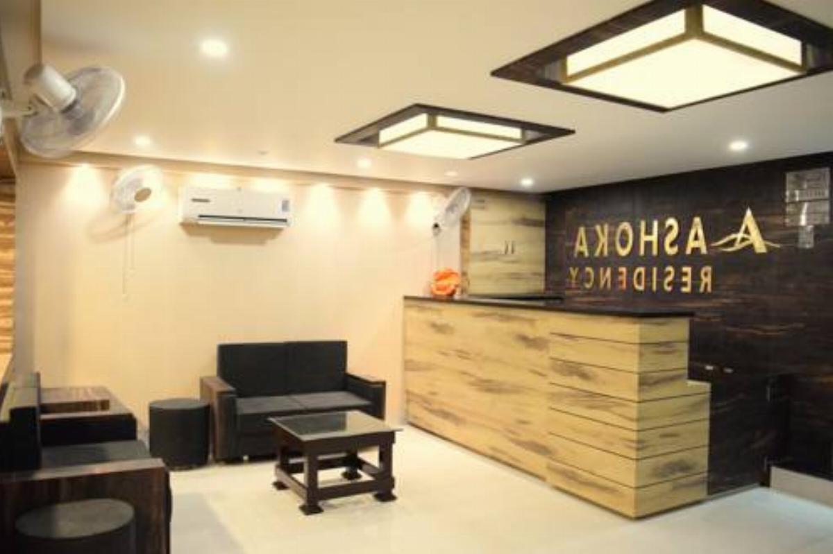 Ashoka Residency Hotel Hotel Bhilwara India