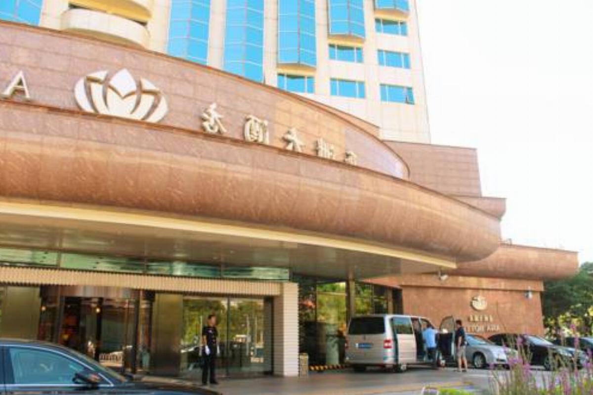 Asia Hotel Hotel Beijing China