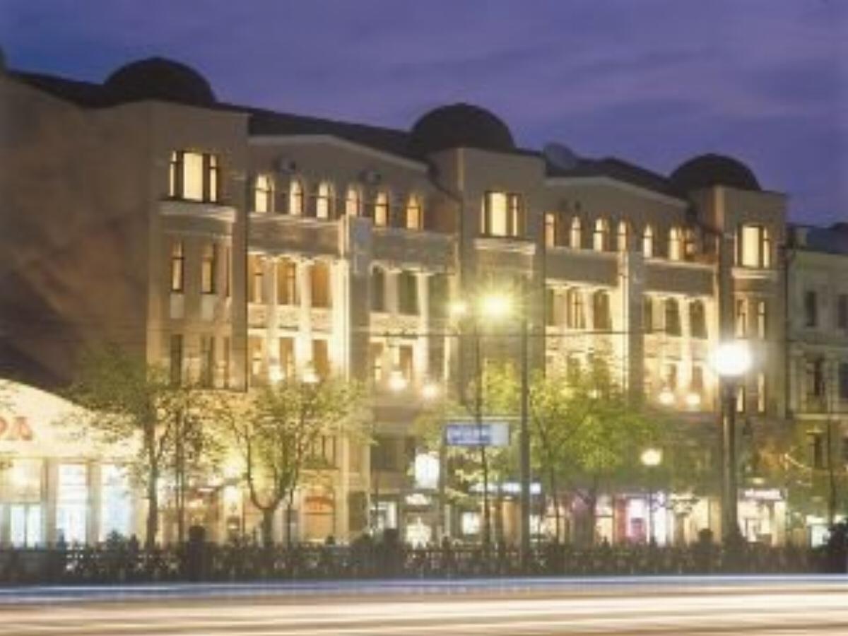Astoria Hotel Hotel Dnipro Ukraine