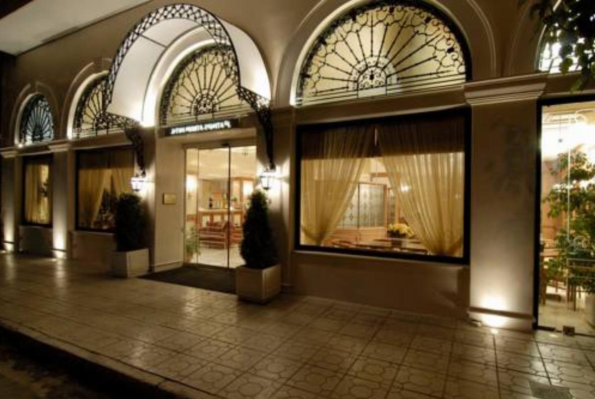 Athens Atrium Hotel & Jacuzzi Suites Hotel Athens Greece