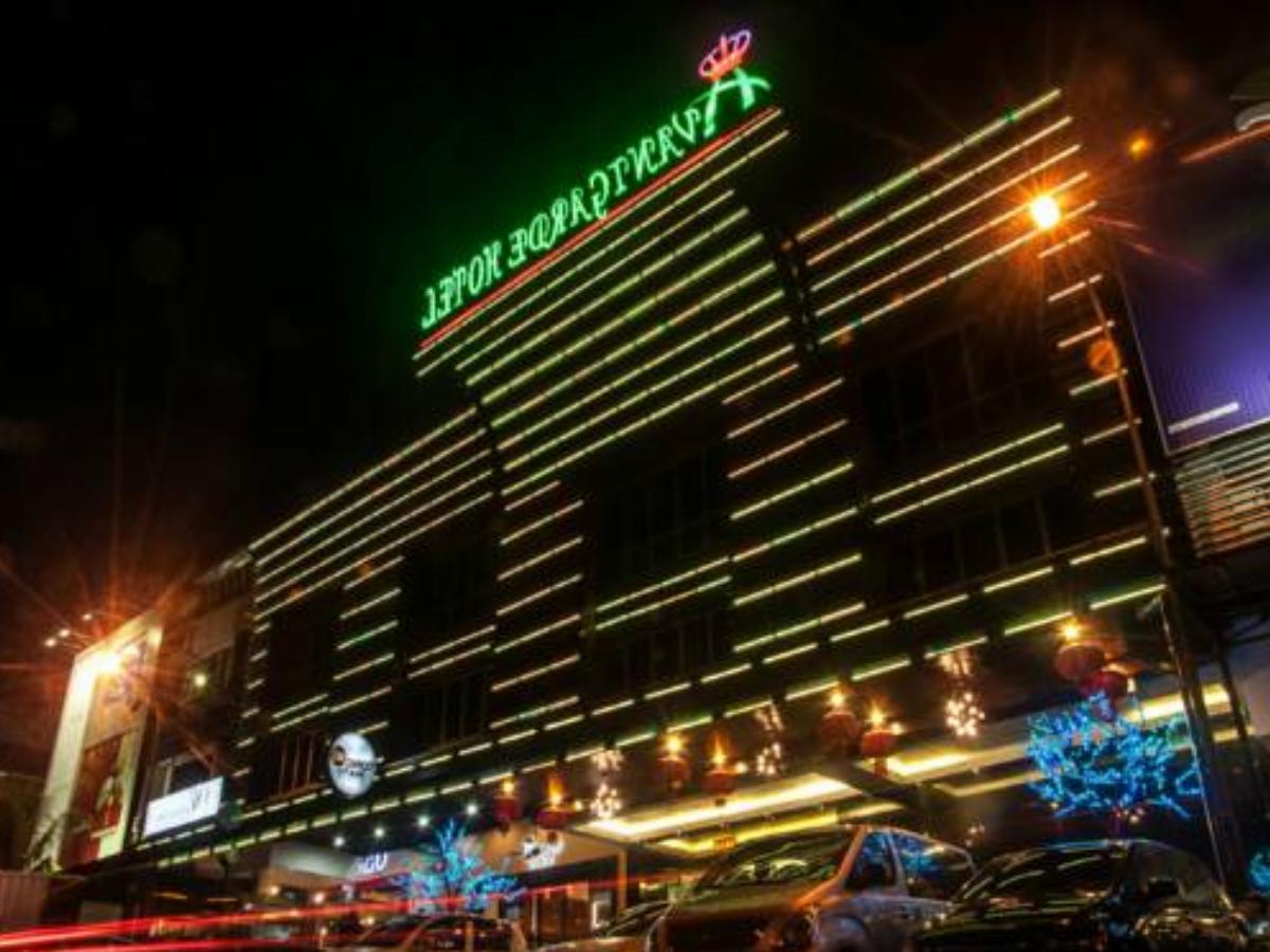 Avantgarde Hotel Hotel Skudai Malaysia