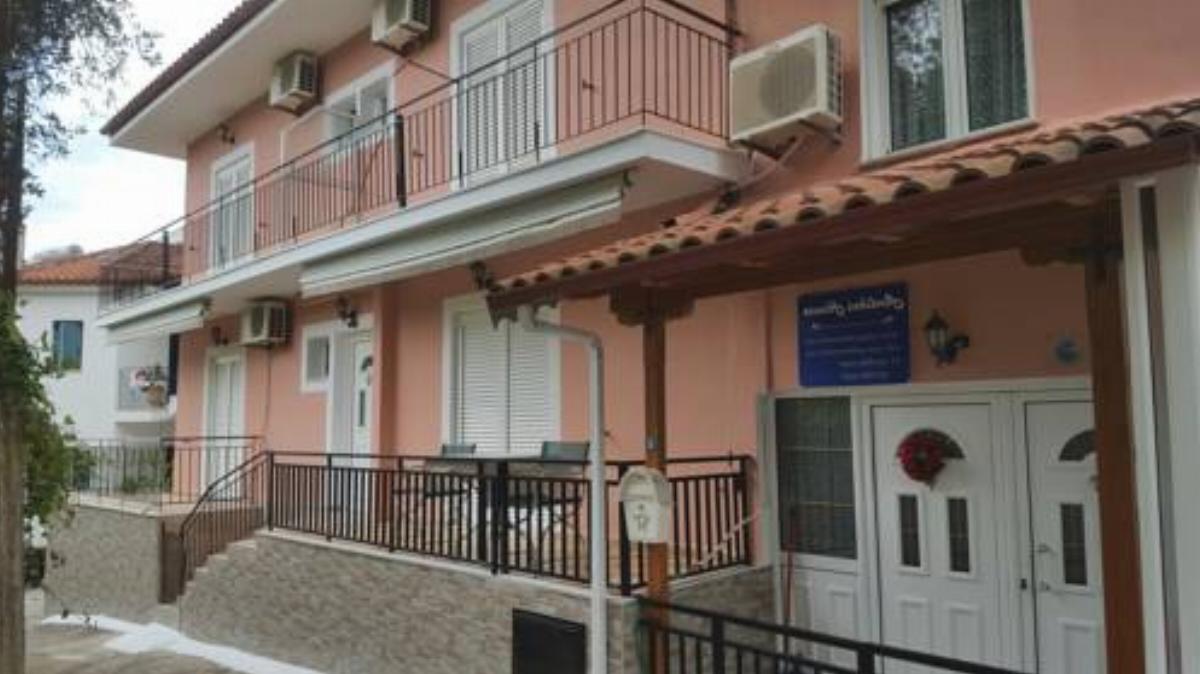 Avdikos House Hotel Párga Greece