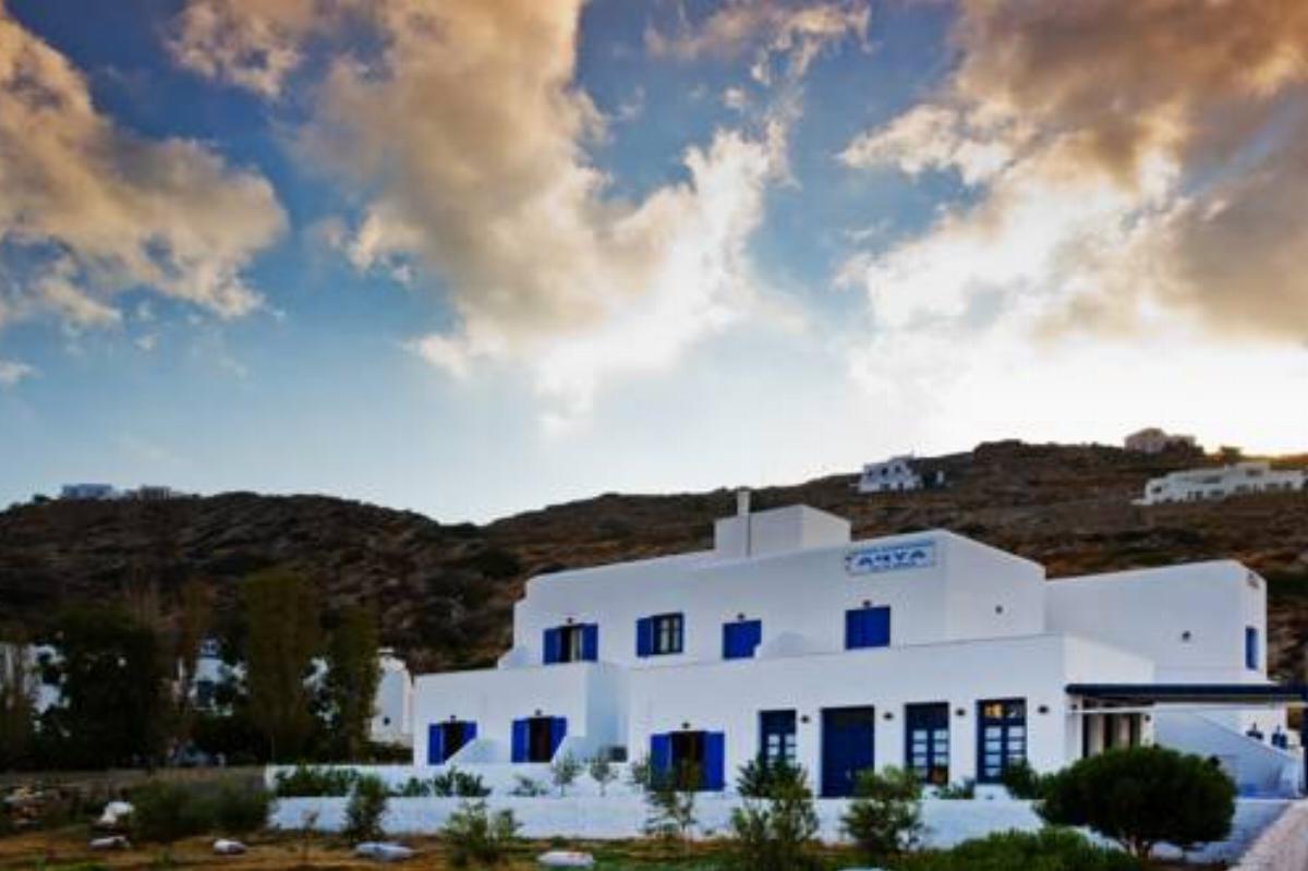 Avra Pension Hotel Ios Chora Greece