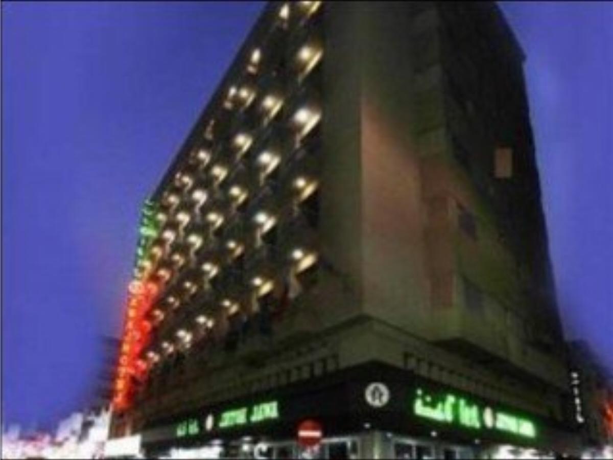 Awal Hotel Bahrain Bahrain