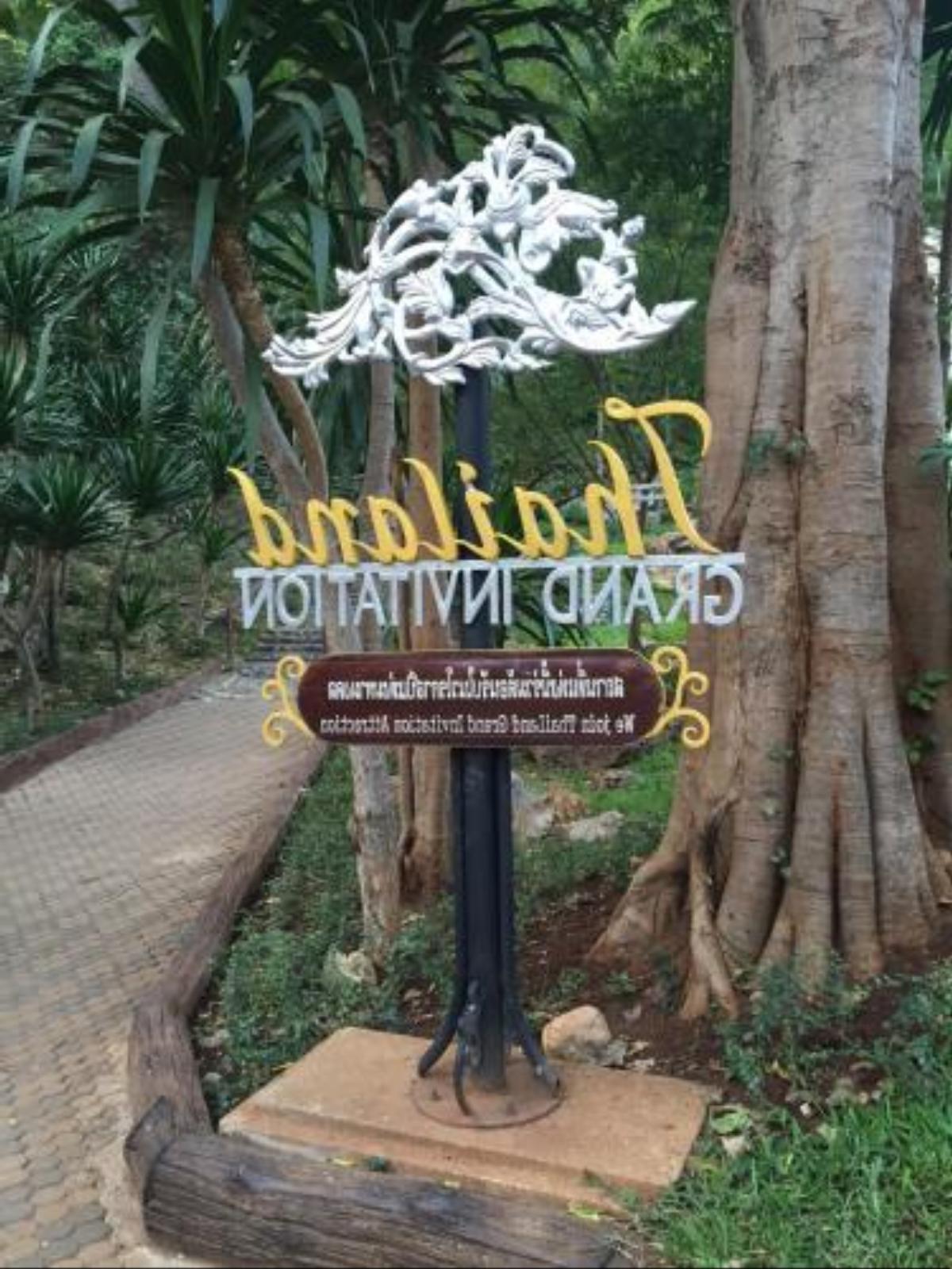 Baan Chai Khao Home Stay Hotel Lan Sak Thailand
