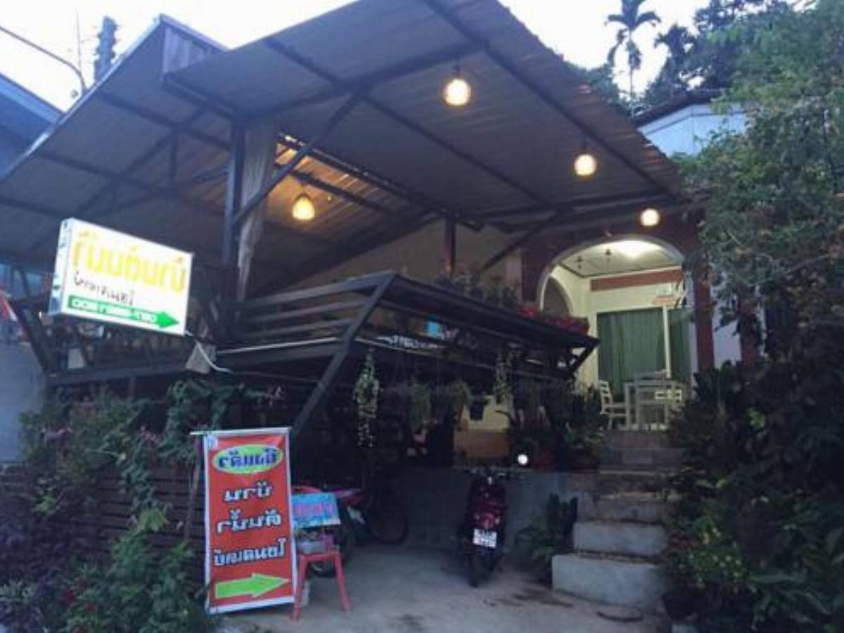 Baan Tonnam Homestay Kiriwong Hotel Kiriwong Thailand