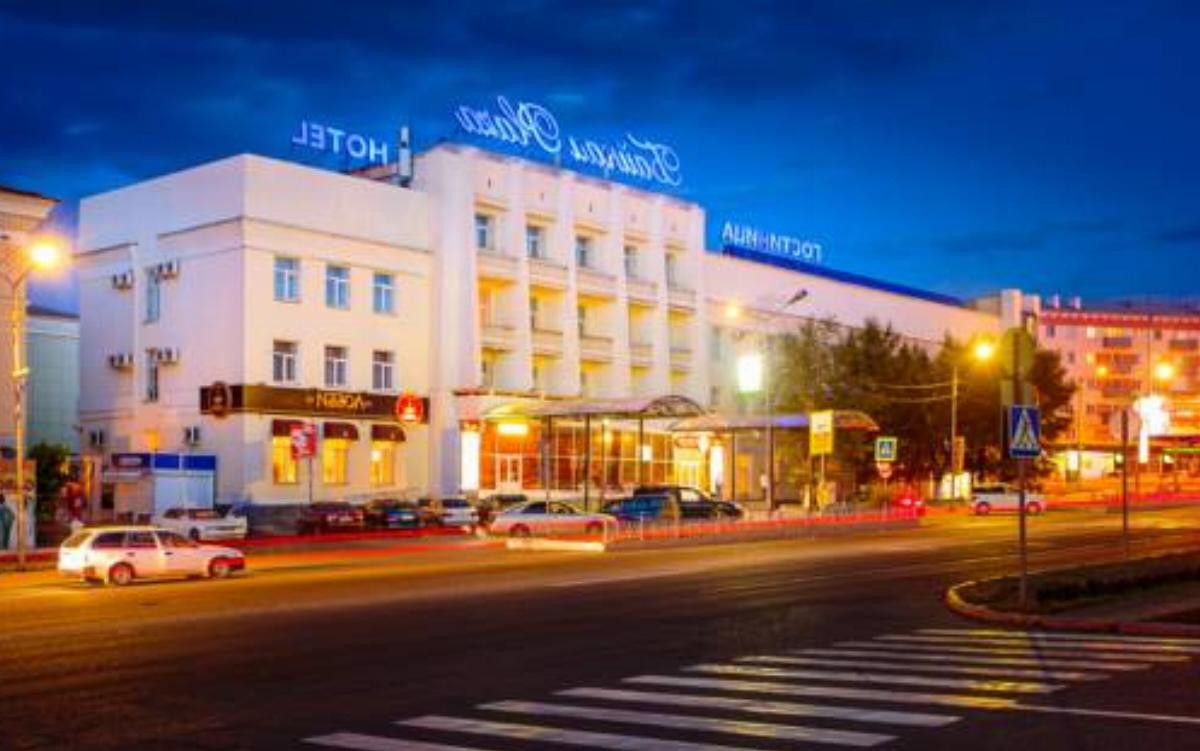 Baikal Plaza Hotel Ulan-Ude Russia