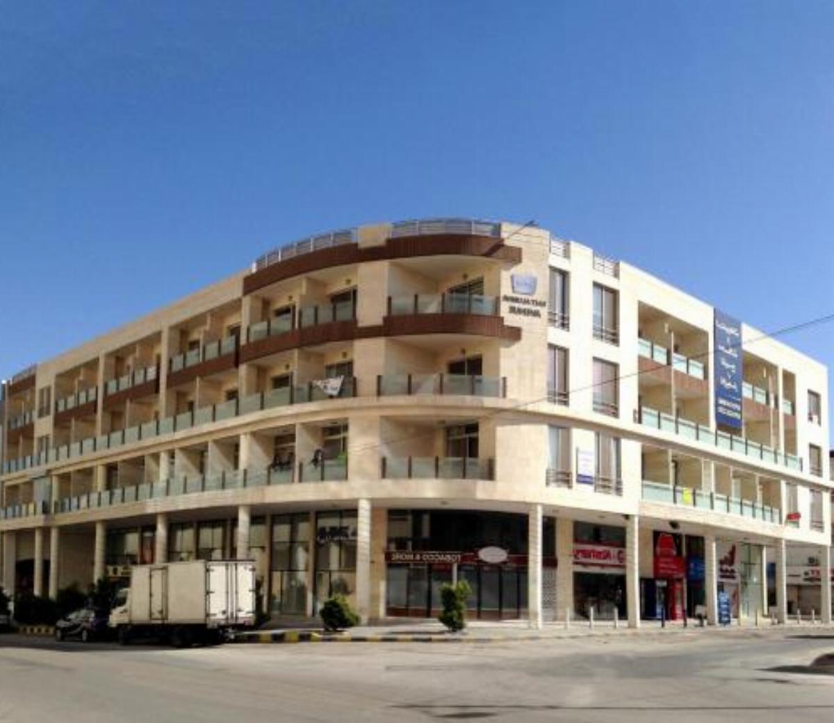 Bait Al-Omor Studios Hotel Amman Jordan