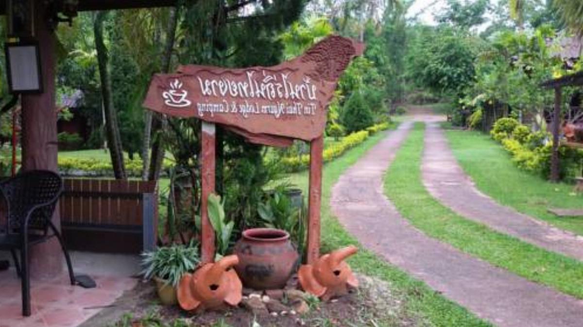 Ban Rai Tin Thai Ngarm Eco Lodge Hotel Mae Rim Thailand