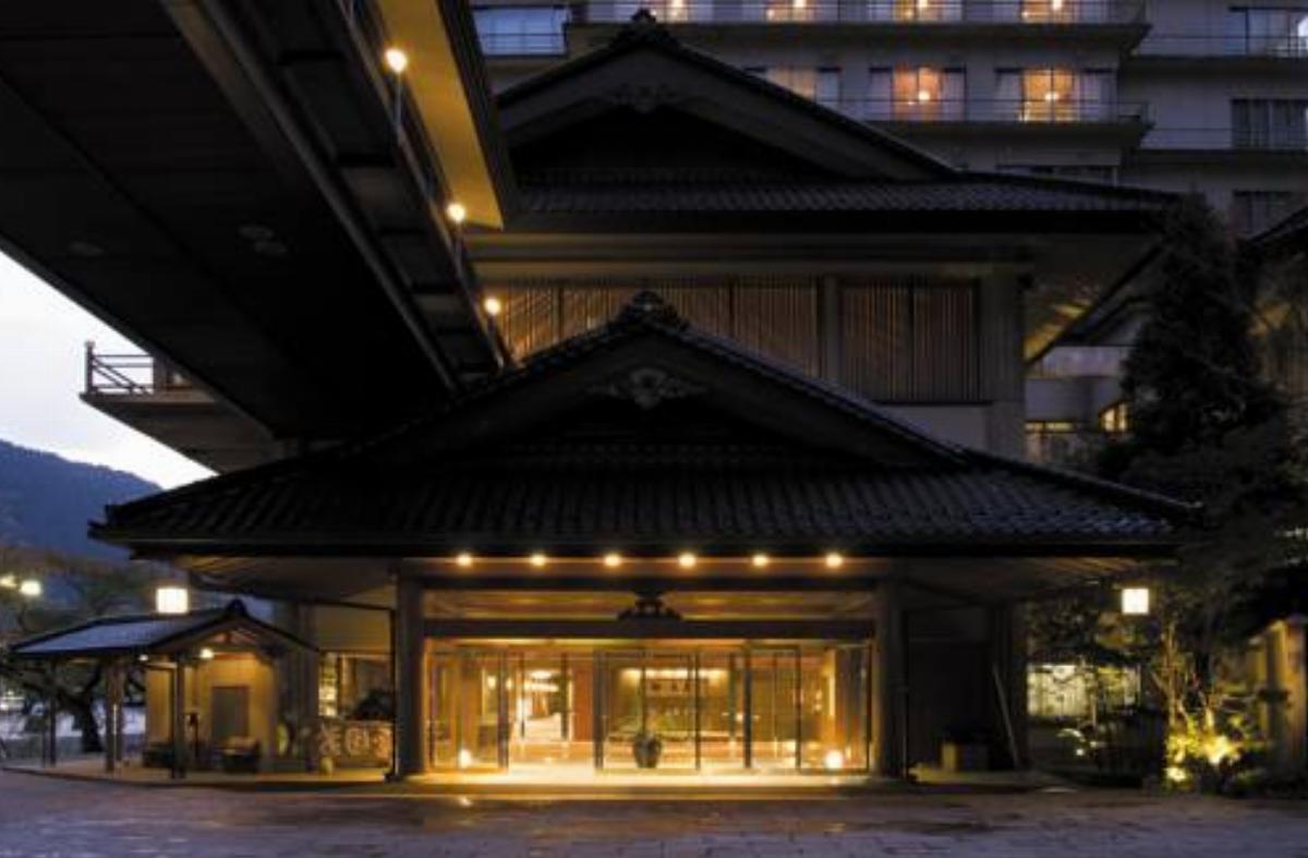 Bankokuya Hotel Tsuruoka Japan
