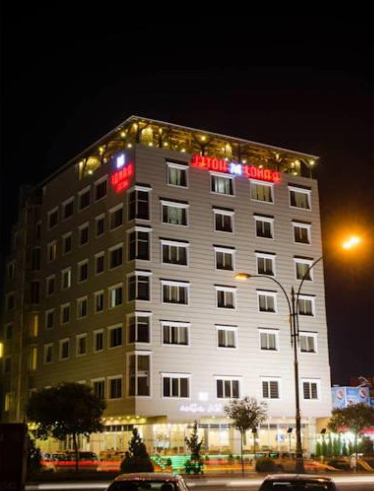 Banoj Hotel Hotel Erbil Iraq