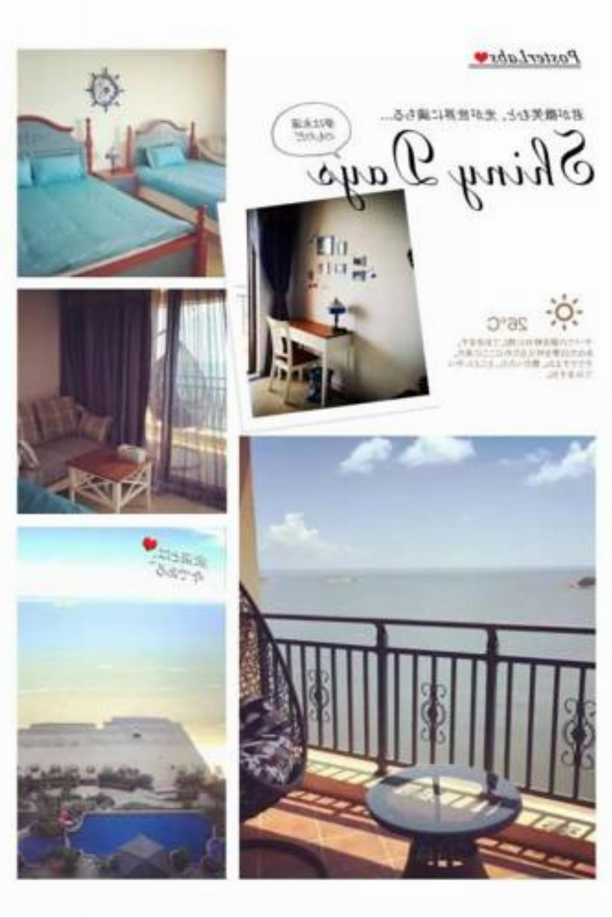 Bao'an Honghaiwan Sea View Holiday Hotel Hotel Huidong China