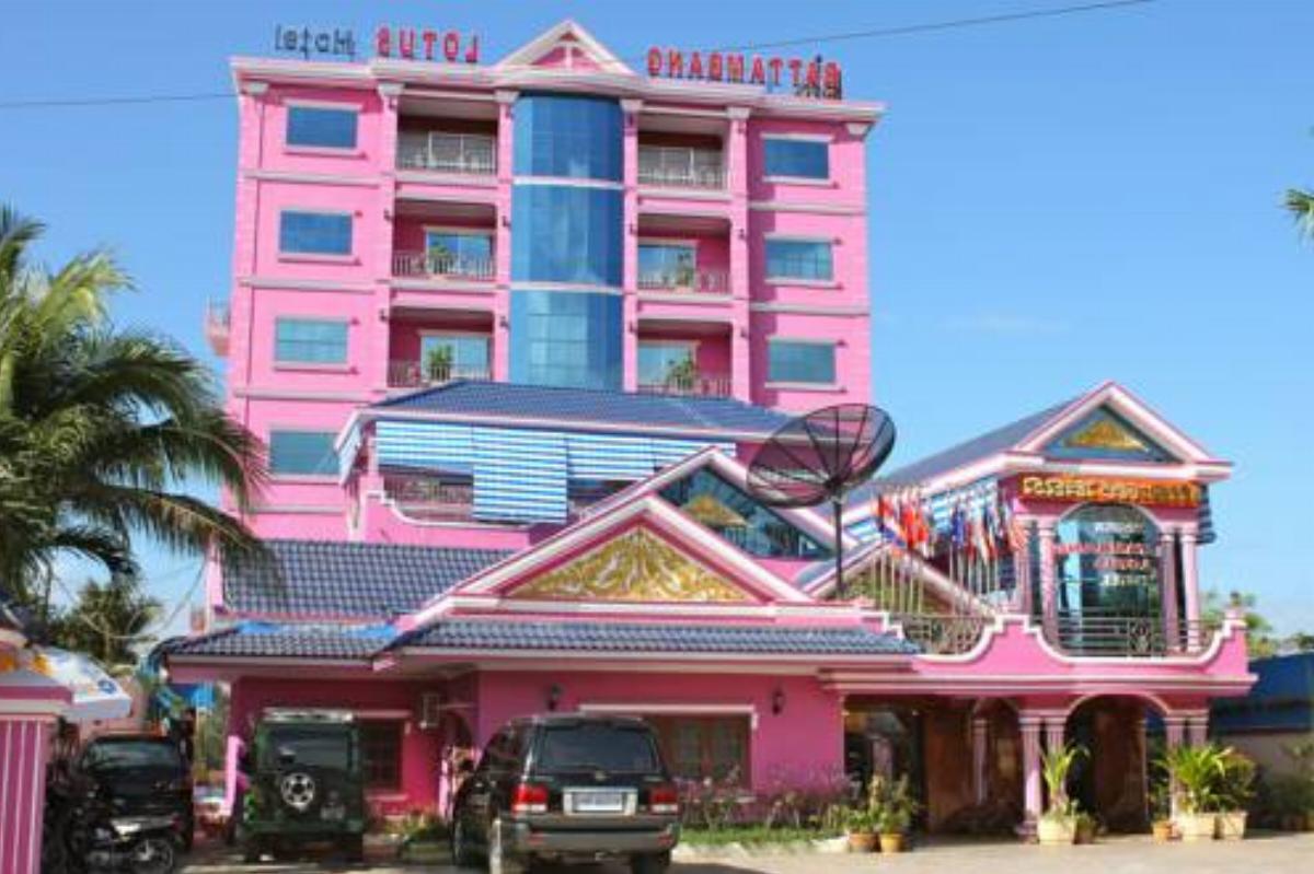 Battambang Lotus Hotel Hotel Battambang Cambodia