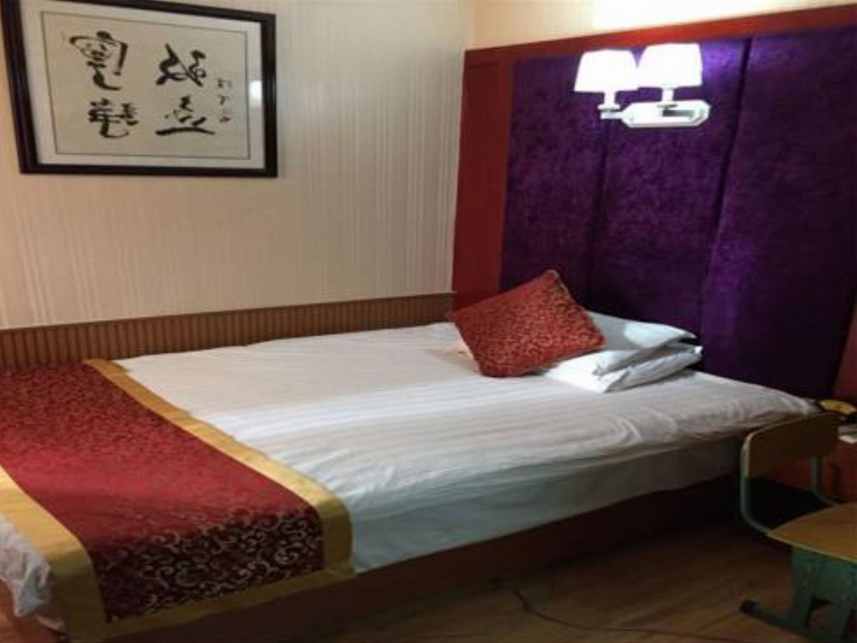 Bazhong Fuxing Inn Hotel Bazhong China