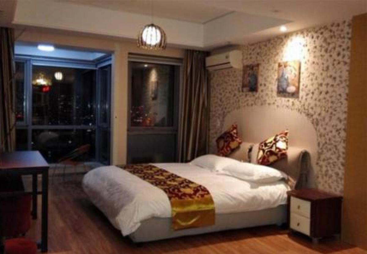 Beijing WV Dream Travel Hotel Apartment Hotel Chaoyang China