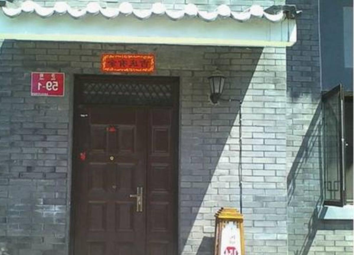 Beijing Zheng Sister Inn Hotel Miyun China