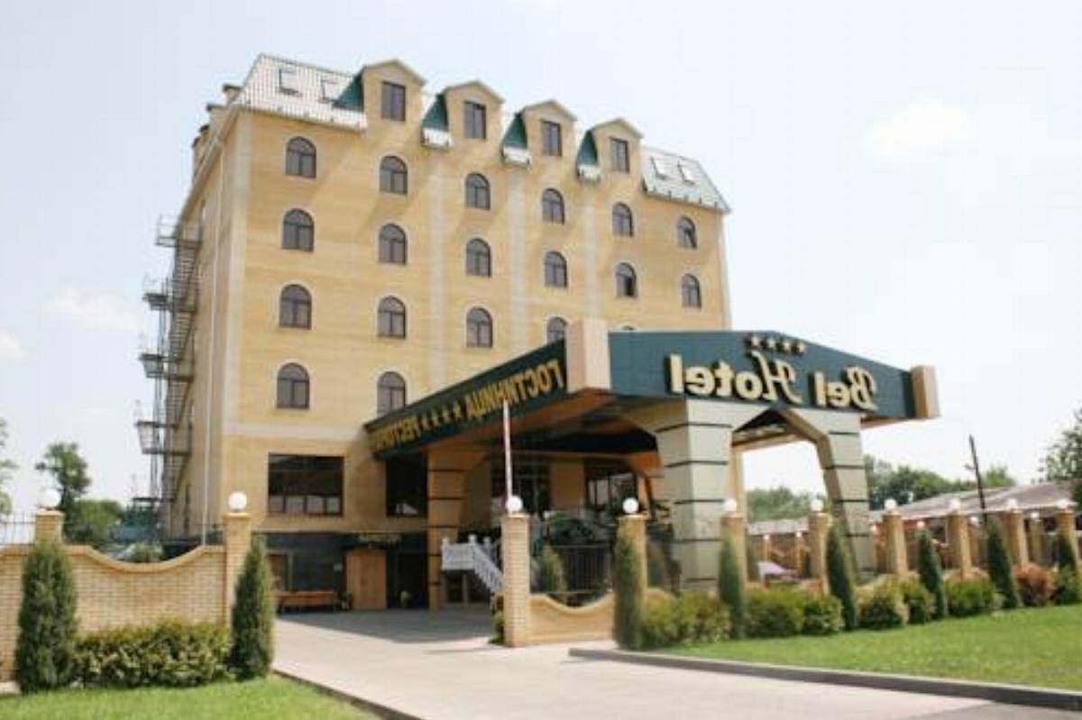 Bel Hotel Hotel Belorechensk Russia