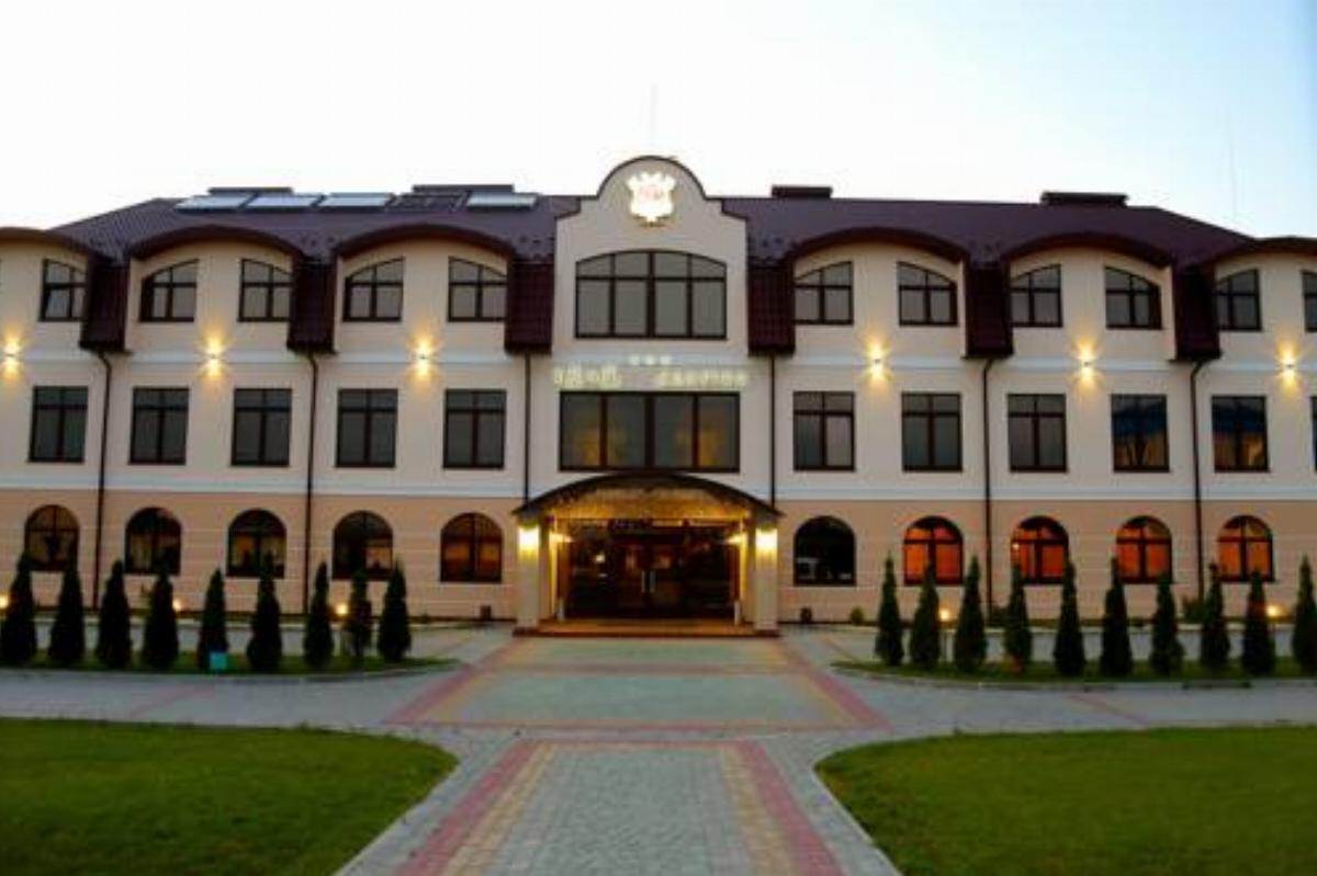 BeSt Hotel and Restaurant complex Hotel Dunaivtsi Ukraine