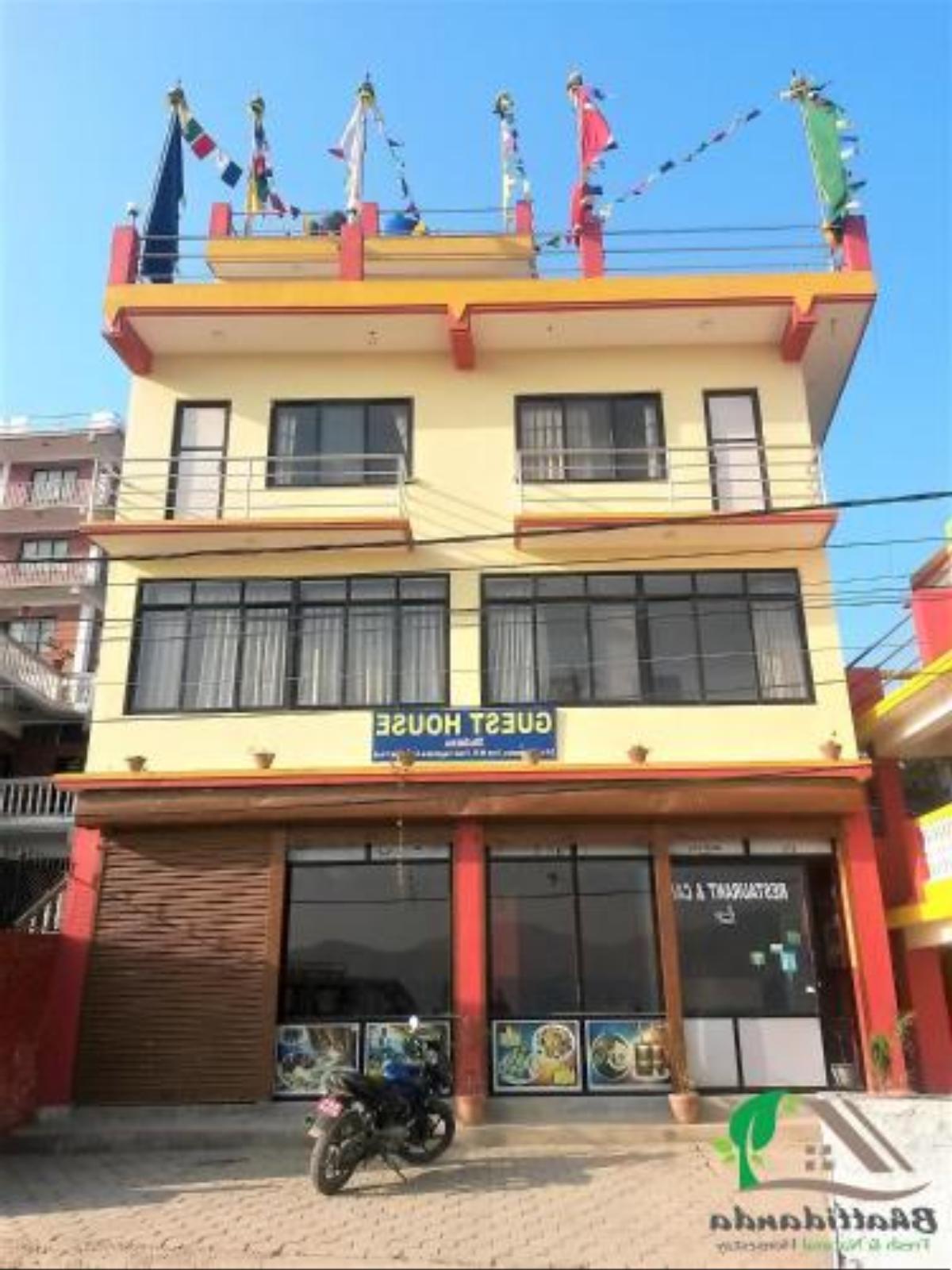 Bhattidanda Fresh & Natural Homestay Hotel Dhulikhel Nepal