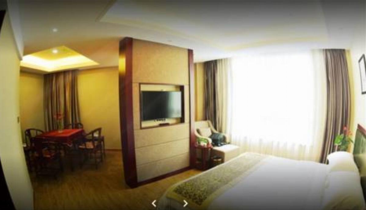 Biancheng Holiday Hotel Hotel Jiangshan China