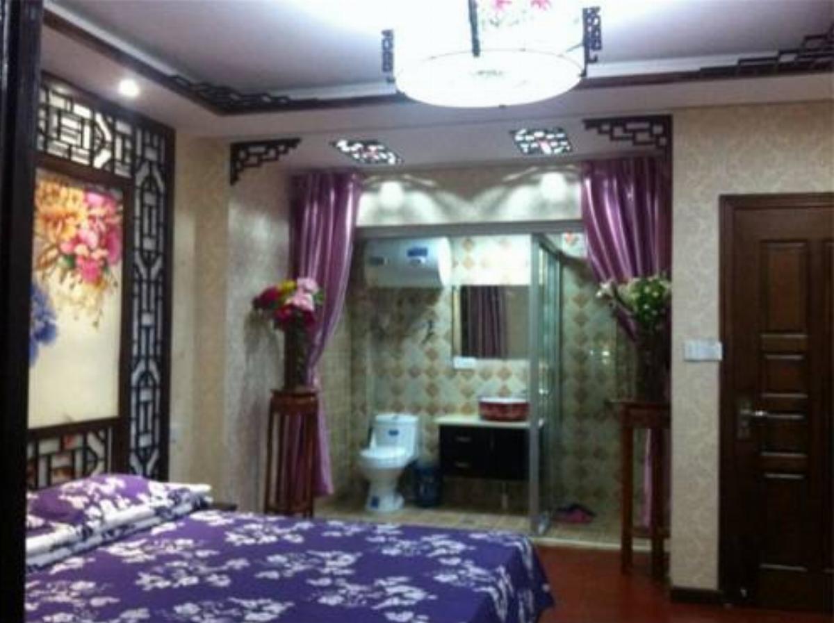 Bieyoutian Inn Hotel Jiashan China