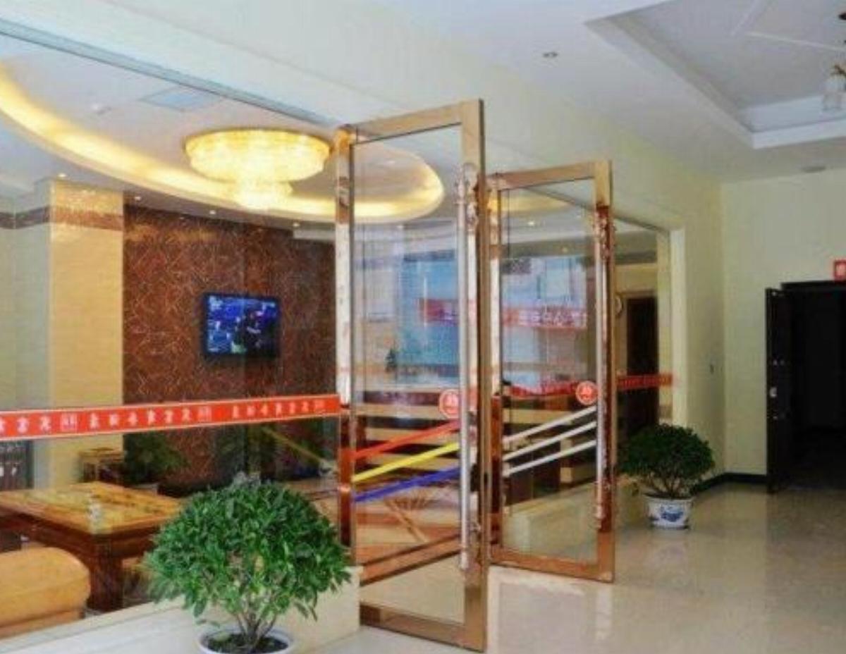 Binfu Business Hotel Hotel Luding China