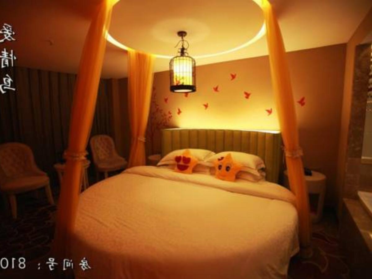 Binli Shangcheng Hotel Hotel Yibin China