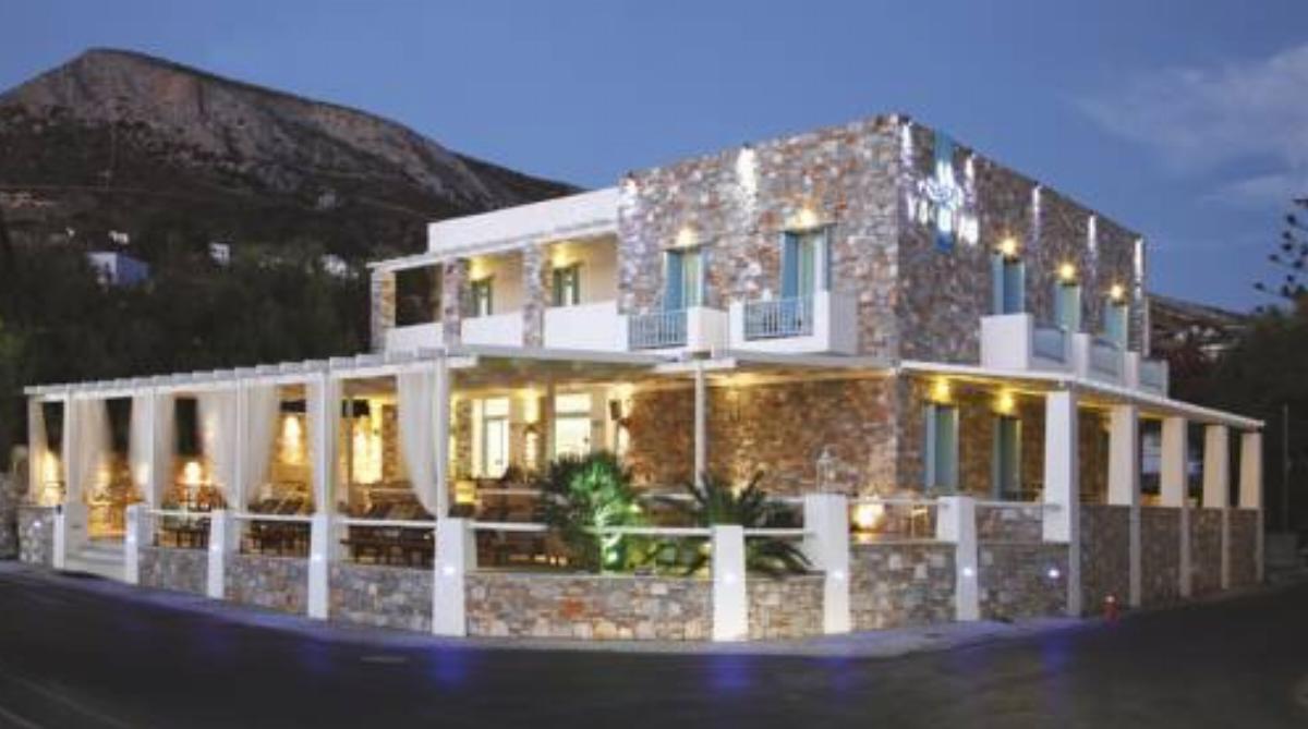 Blue Harmony Hotel Hotel Kinion Greece