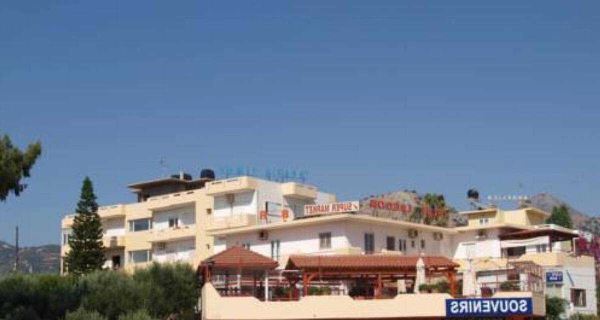 Blue Lagoon Hotel Amoudara Herakliou Greece
