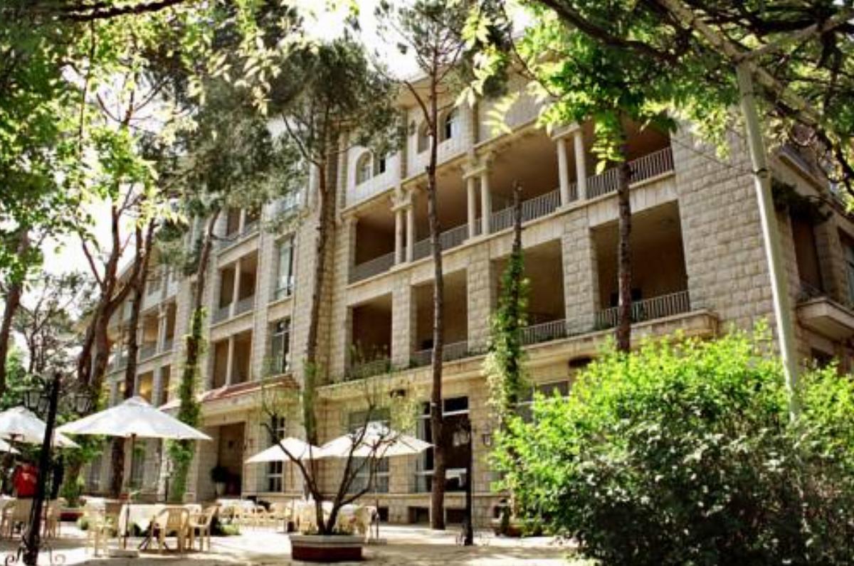Bois De Boulogne Hotel Ghābat Būlūnyā Lebanon