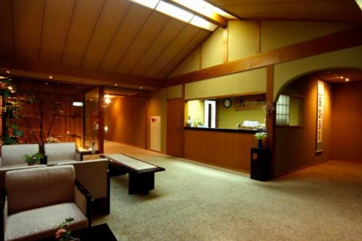 Bokusuisou Hotel Kirishima Japan