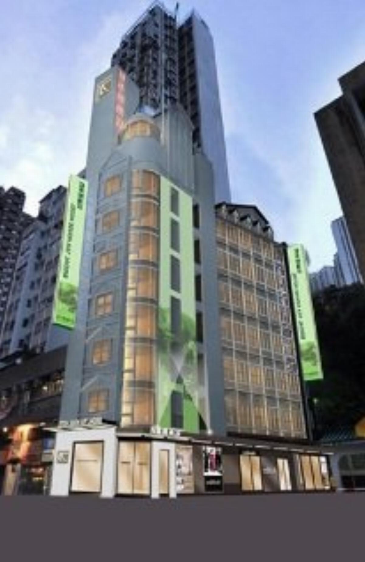 Bridal Tea House (Bluejay) Hotel Hong Kong Hong Kong