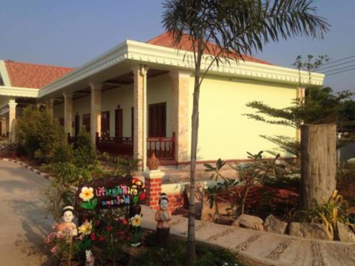 Bualuang Guesthouse Hotel Thakhek Laos