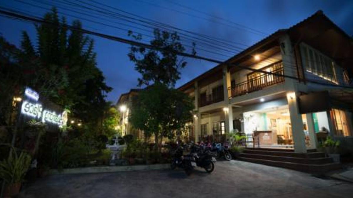 Buathong Place Hotel Lamai Thailand