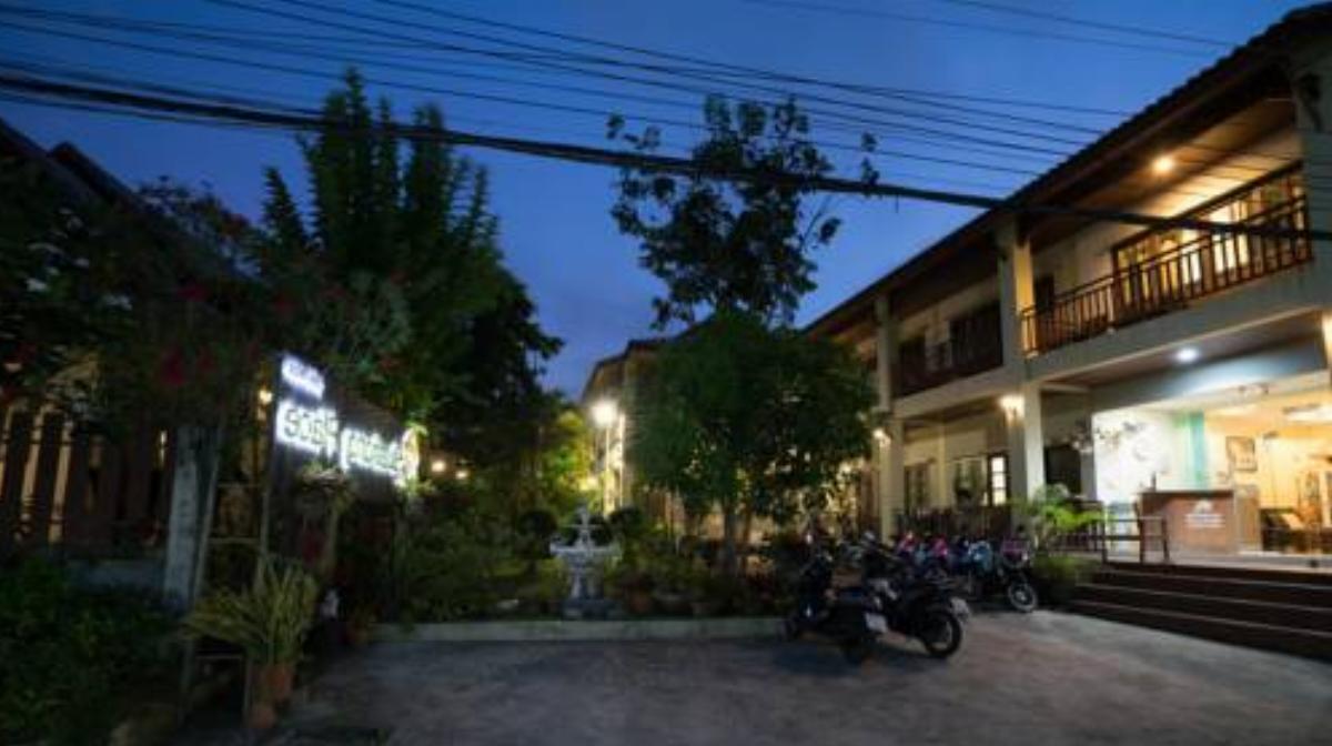 Buathong Place Hotel Lamai Thailand