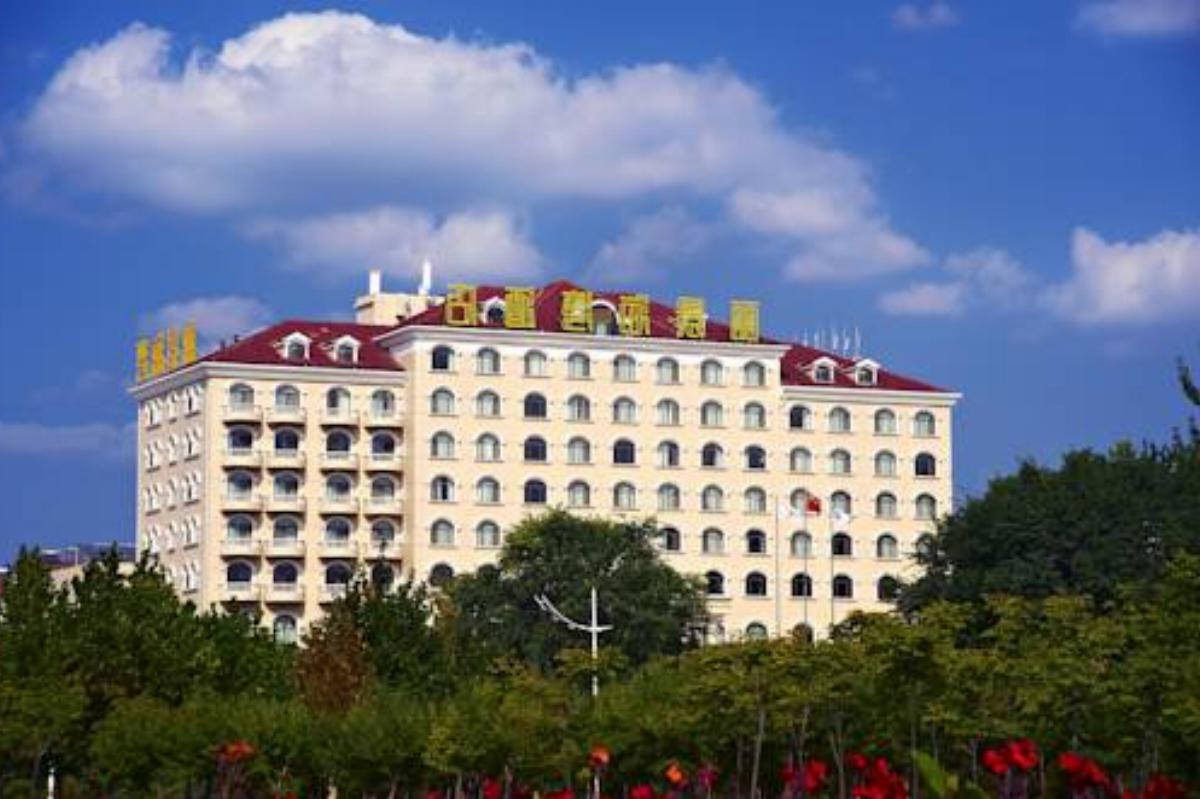 Buena Vista Gulf Hotel Hotel Yantai China