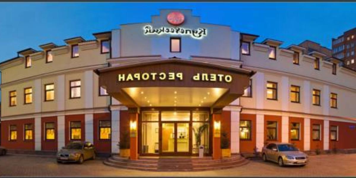 Business-Hotel Kupechesky Hotel Krasnoyarsk Russia