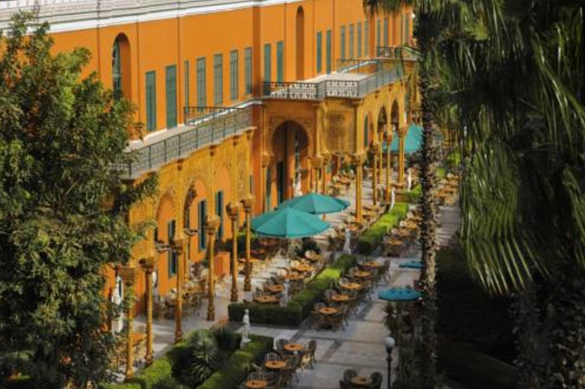 Cairo Marriott Hotel & Omar Khayyam Casino Hotel Cairo Egypt