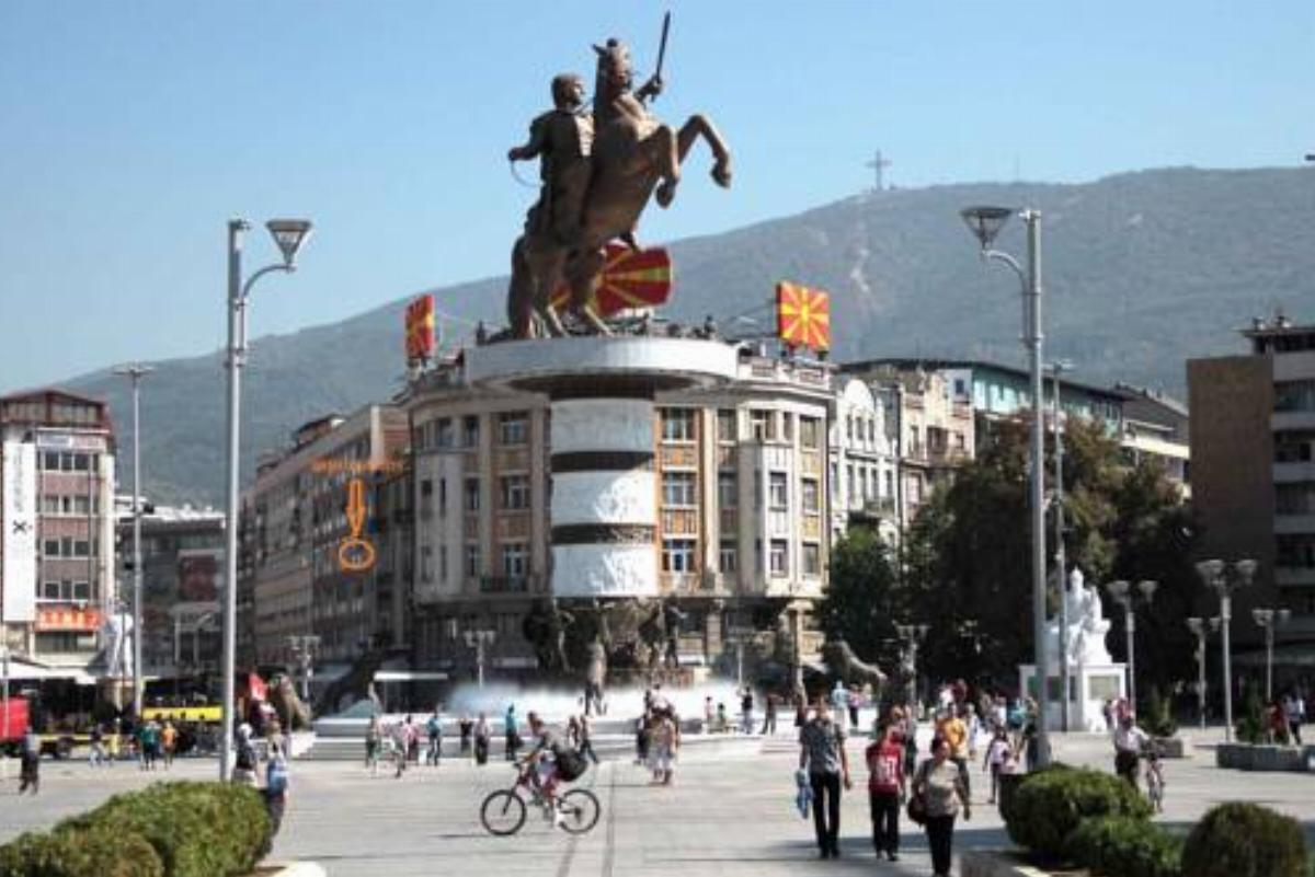 Calla Bella Residence Hotel Skopje Macedonia