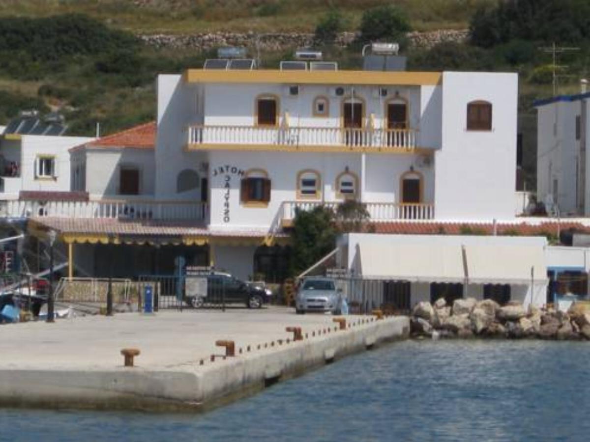Calypso Hotel Hotel Lipsoi Greece