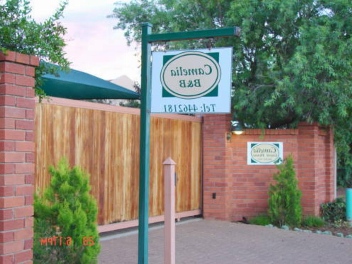 Camelia Guest House Hotel Bloemfontein South Africa