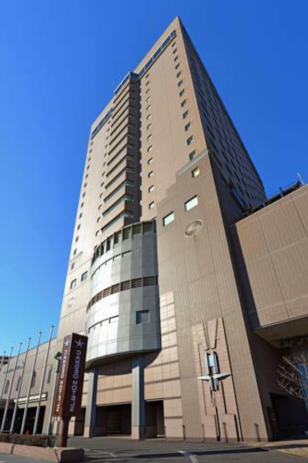Candeo Hotels Chiba Hotel Chiba Japan