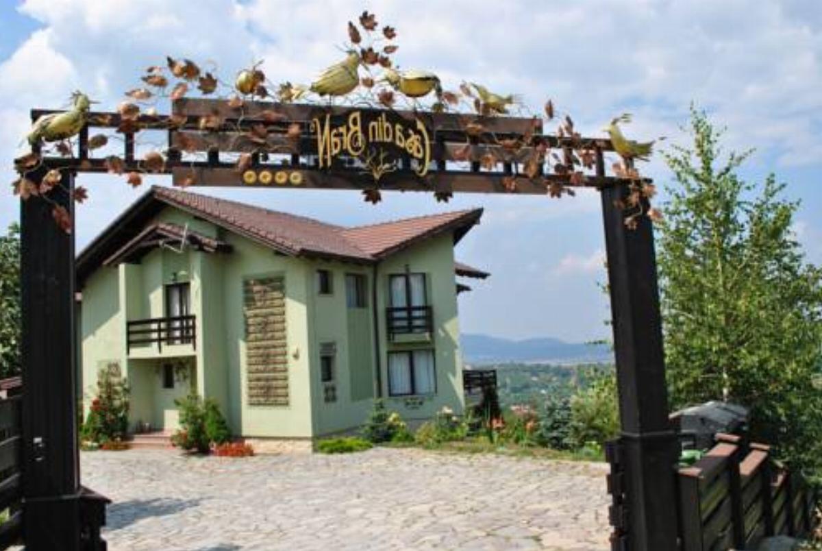 Casa Din Bran - Inn Nature Hotel Bran Romania