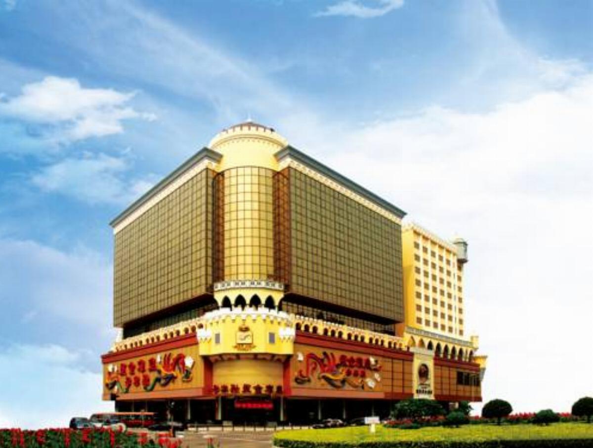 Casa Real Hotel Hotel Macau Macao