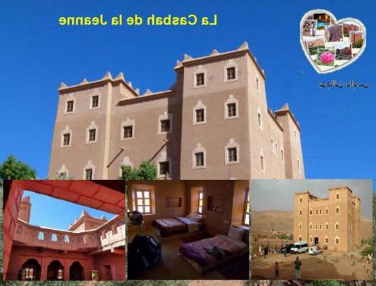 Casbah d'hôte La Jeanne Tourisme Ecologique Hotel Boumalne Morocco